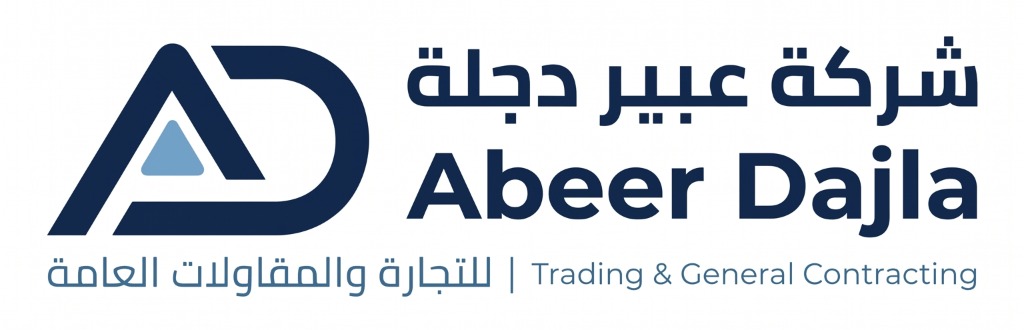 Abeer Dijlah